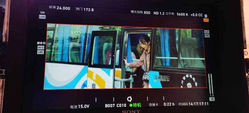 波密县广告片制作：文旅项目专属，用故事化镜头讲好城市与景区魅力！